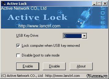 Active Lock v 3.0