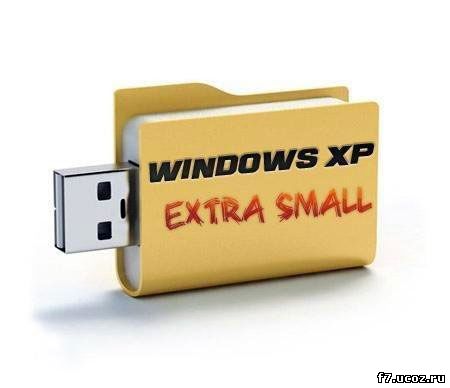 Extra Small Windows XP USB Flash Edition 2009