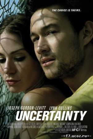 Нерешительность / Uncertainty (2009)