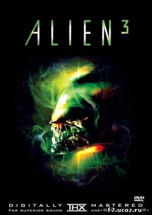 Чужой 3 / Alien: Part 3 (Director's Cut) (1992)