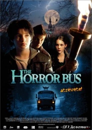 Мальчик-оборотень и волшебный автобус / Die Griezelbus / The Horror Bus (2005)